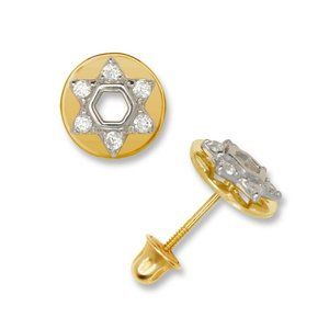 Authentic 14K Solid Gold Jewish Star Magen David Screw Back Stud Earrings 7mm